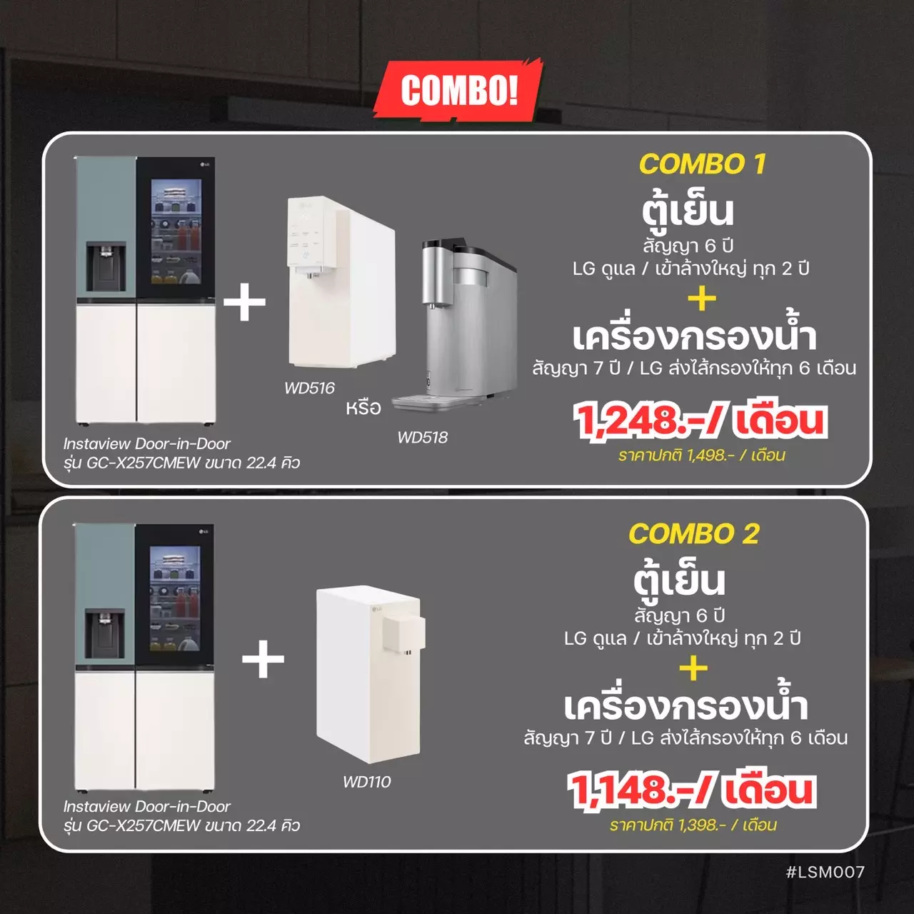 AnyConv.com__S__4891388_0