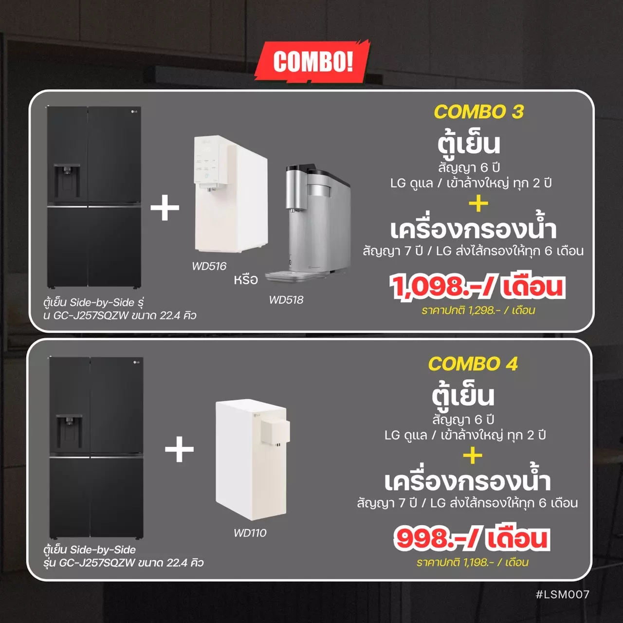 AnyConv.com__S__4891389_0