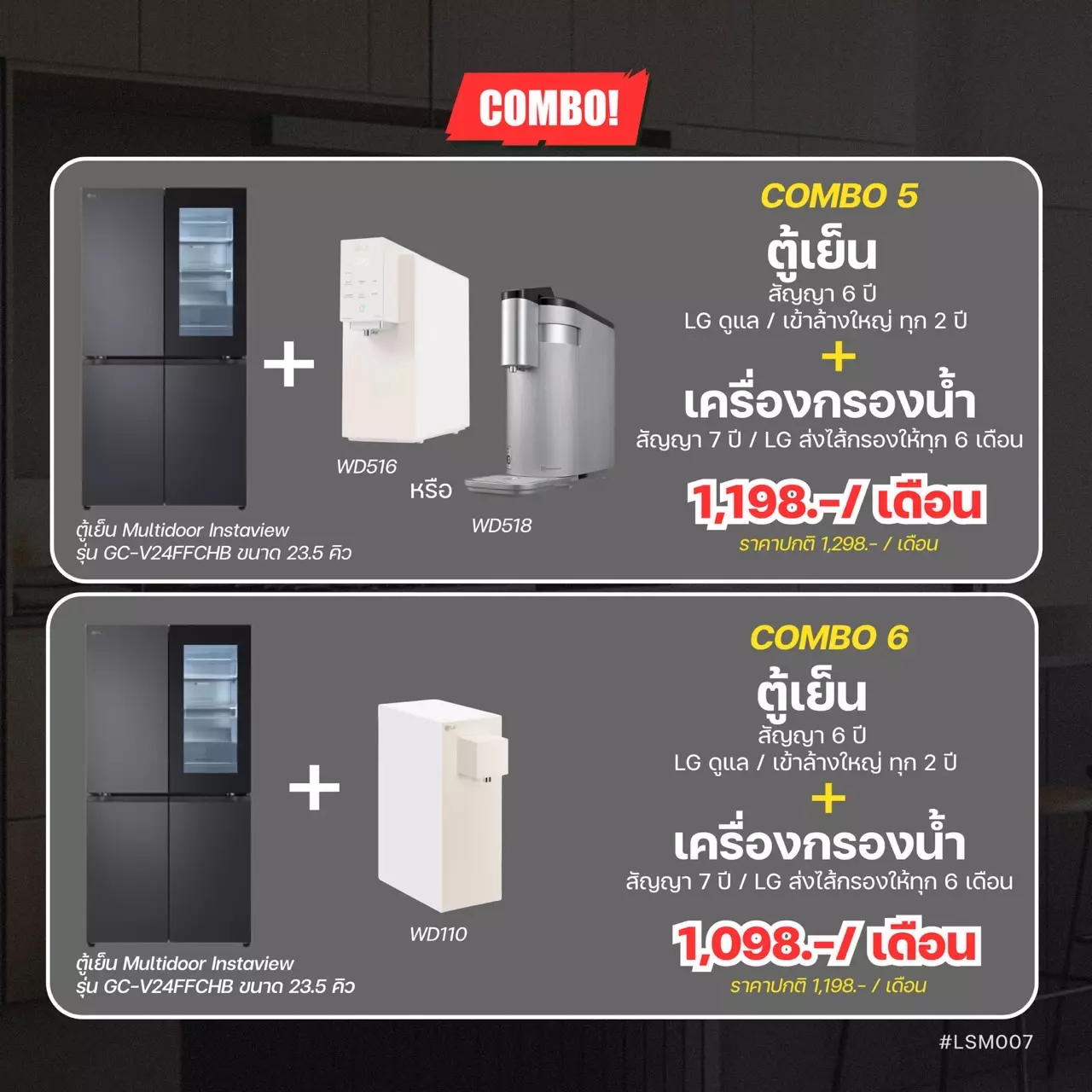 AnyConv.com__S__4891390_0