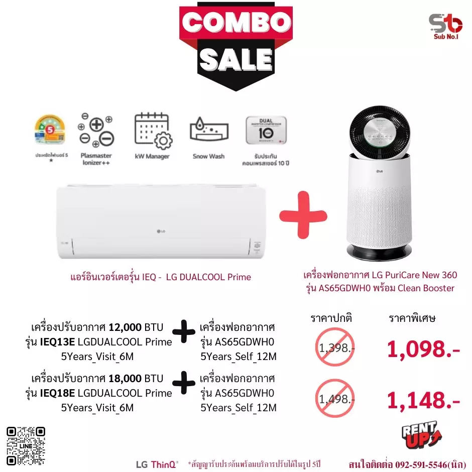 AnyConv.com__S__4891396_0