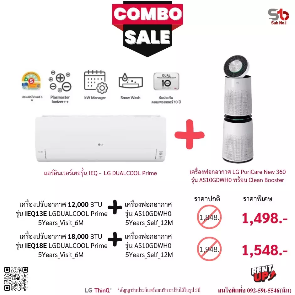 AnyConv.com__S__4891398_0